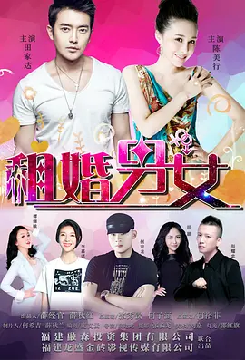 爱爱视频h